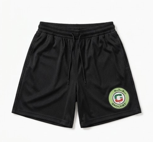 Baqala Basketball Shorts